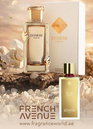 French avenue jasmere 5