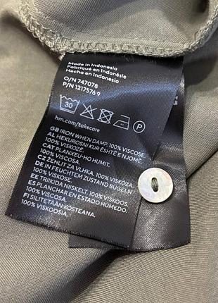 Віскозна міді сукня сорочка h&m 10
