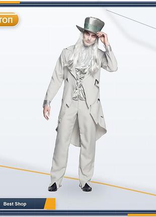Костюм призрака-жениха ghost groom boland серый, комплект с жилетом, сюртуком, брюками и жабо, размер 50/52