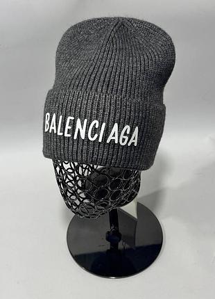 Шапка унісекс 5
