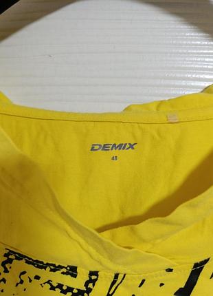 Кофта спортивна demix 5