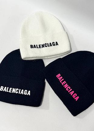 Шапка унісекс