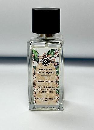 Жіночі парфуми женские духи tendres instants yves rocher essences botaniques ив роше ів пармуферия парфумерія купить купити украина україна