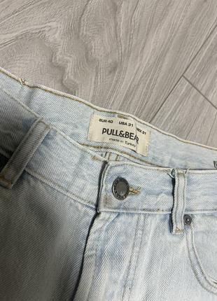 Джинси pull & bear baggy блакитні 2