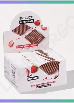 Блок молочного шоколада spacefood space chocolate клубника 10*25 грамм без сахара десерт для перекуса sku_fitsh_cn20083-1