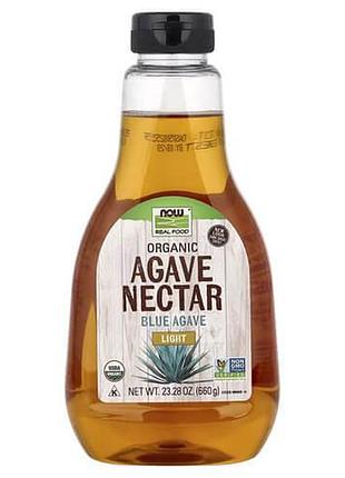 Now organic agave nectar light 660 g