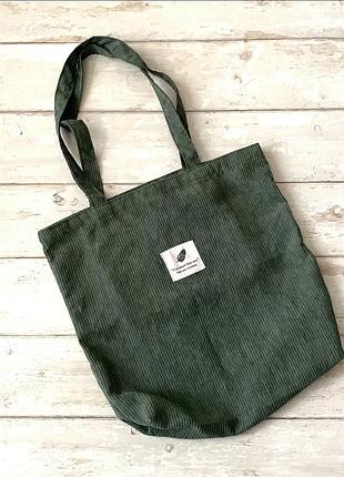 Сумка шопер для жінок вельветовий tote bag зелений