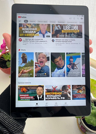 Планшет apple ipad air 9.7” 3