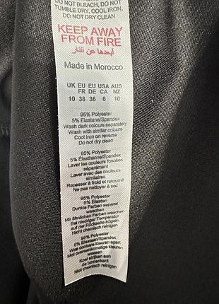 Сукня boohoo 6