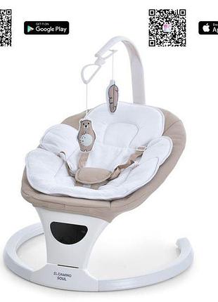 Убаюкивающий центр me 1175 soul beige