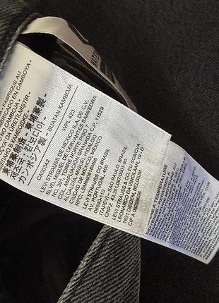 Джинси жіночі levi's high loose taper 7