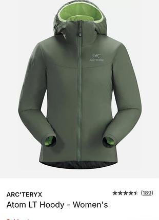 Женская куртка arc'teryx atom hoody, р. м