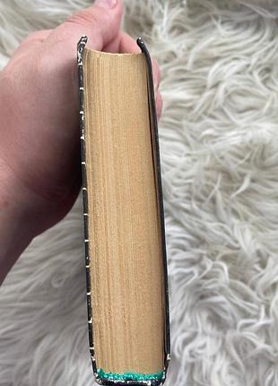 📚 поль самуельсон — «економіка», | підручник | львів: «світ», 1993 5