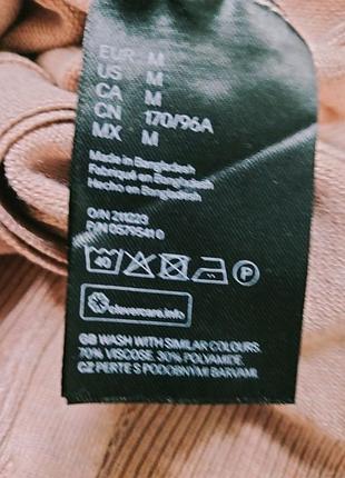 Кардіган h&m 38/m 6