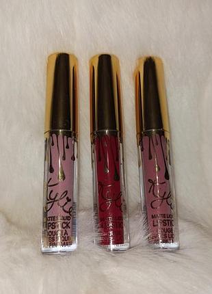 Матовая жидкая помада от kylie cosmetics из праздничной серии birthday edition 3 штуки
