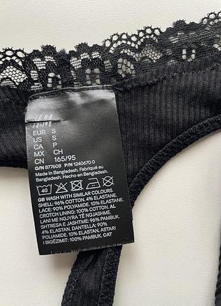 Трусики в рубчик з мереживом h&m 2