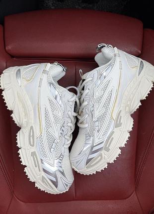 Off white be right back white