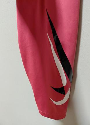 Лосіни жіночі nike рожеві l 4