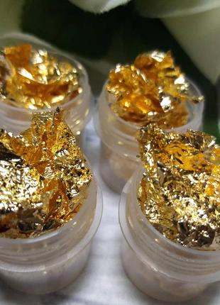 Воздушная жатая фольга золото поталь