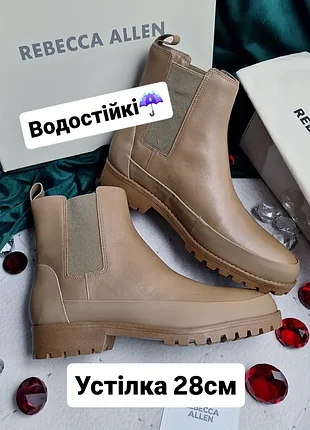 Rebecca allen оригінал світло-коричневі шкіряні водостійкі жіночі черевики великого розміру