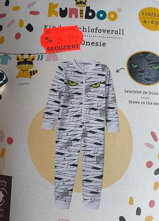 Піжама дитяча kuniboo 110/116 біла 2