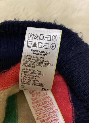 Теплий яскравий светр , м 6