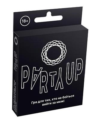 Гра настільна "party up" (2274_c)