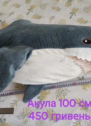 М'яка іграшка ждун і акула 2