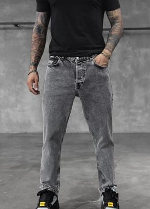Джинсы 👖👖👖👖👖