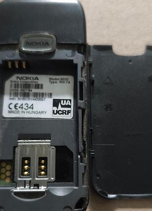 Nokia 6030 5