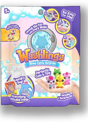 Фигурка washlings "магическая стирка" в упаковке сюрприз (2409003)