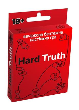 Гра настільна "hard truth" (2272_c)
