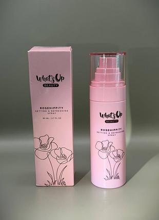 What’s up beauty rosehippity фіксуючий освіжаючий спрей для макіяжу 80 мл