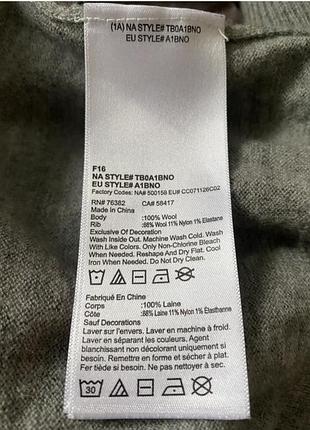 Чоловічий вовняний светр timberland 🩶 4