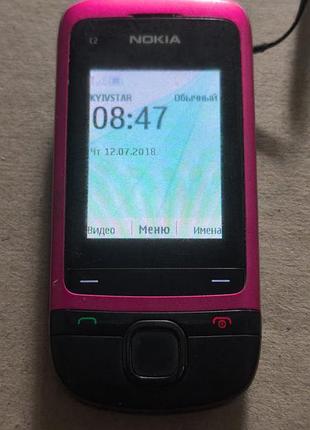 Nokia c2-05 3