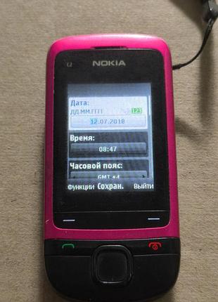 Nokia c2-05 2
