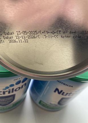 Суміш nutrilon 1 кисломолочна 3