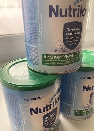 Суміш nutrilon 1 кисломолочна 5