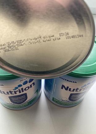 Суміш nutrilon 1 кисломолочна 4