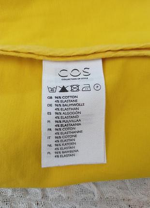 Cos спідниця на блискавиці m 💛 3