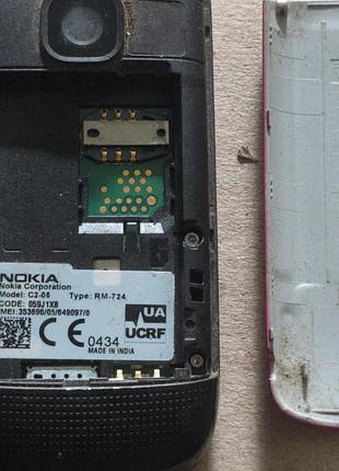 Nokia c2-05 4