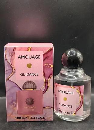 Guidance amouage (гайденс амуаж ) 100мл