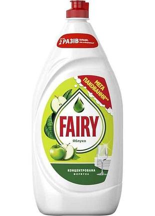 Средство для мытья посуды 1,35л зеленое яблоко тм fairy
