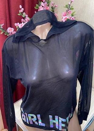 Худи сетка river island 2