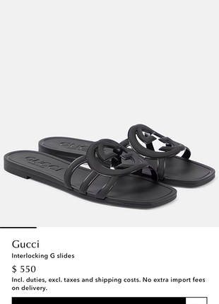 Шльопанці gucci interlocking g slide sandal. оригінал.