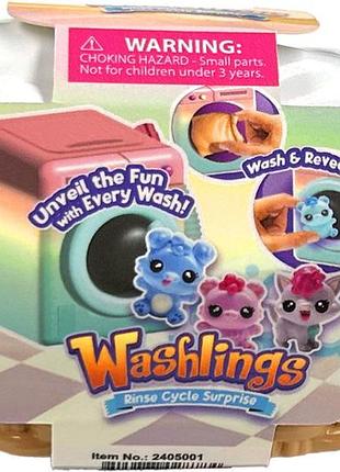 Фигурка washlings "магическая стирка" в корзине 2 игрушки -сюрприз (2409012)