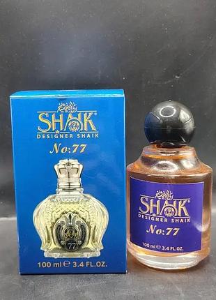 Opulent shaik classic no 77 shaik