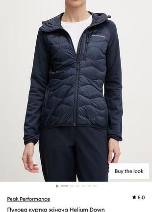 Peak performance helium hybrid down hood jacket жіноча гібридна куртка пуховик 6