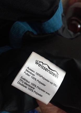Куртка ветровка weissenstein 9