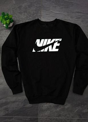 Мужской свитшот nike черного цвета, кофта найк черная, мужская кофта найк